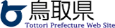 とりネットホーム