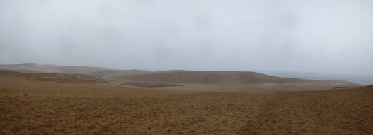 「馬の背」の風景－視界がとても悪いです