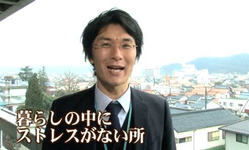 のんびり？不便？いなか暮らしの生活環境を知りたい！「住みたい田舎」として人気　倉吉市の場合