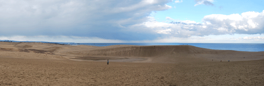 「馬の背」の風景ー少し青空