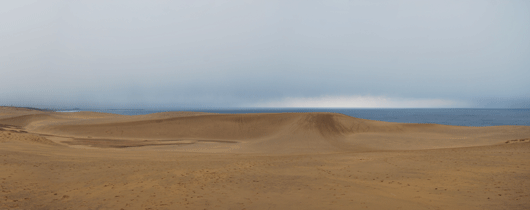 「馬の背」の風景