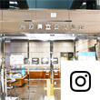 公文書館Instagramアイコン