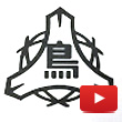 鳥取県立鳥取聾学校YouTubeアイコン