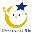 ミラ・クル・とっとり運動Threadsアイコン