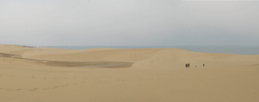 「馬の背」の風景