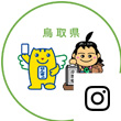 選挙管理委員会Instagramアイコン