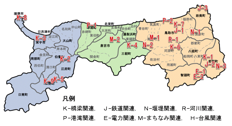 歴史的・文化的土木建造物の位置図