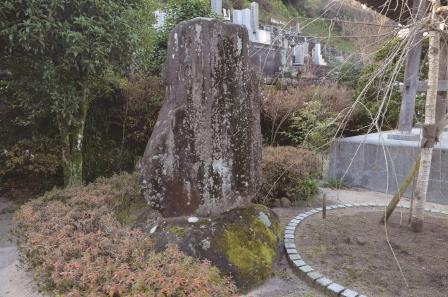 伊藤宜堂顕彰碑(江府町江尾東祥寺)の写真