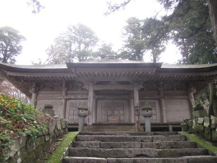 大山寺阿弥陀堂の写真