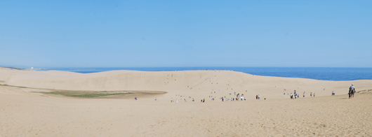 「馬の背」の風景