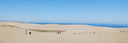 「馬の背」の風景－快晴です！