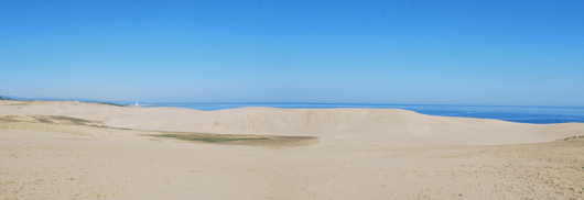 「馬の背」の風景－青空が広がっています