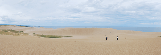 「馬の背」の風景－雲が広がっています