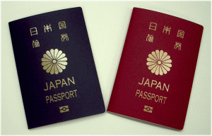 ICパスポート