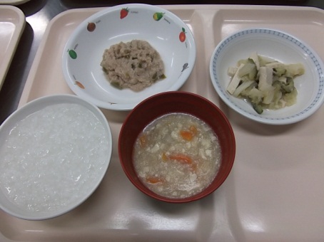 押しつぶし食