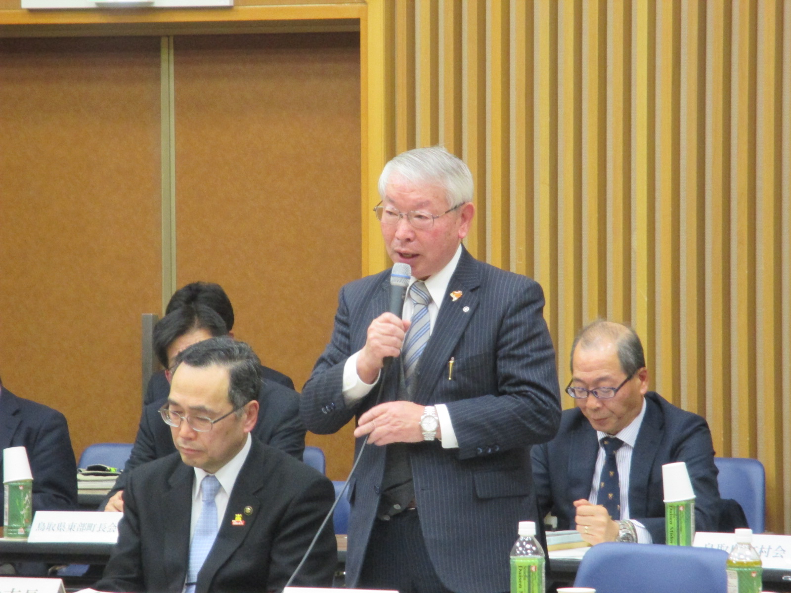 町村会会長