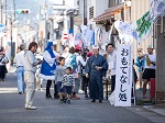 打吹山・赤瓦コース