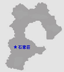 河北