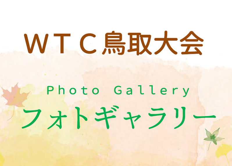 photogallerylink