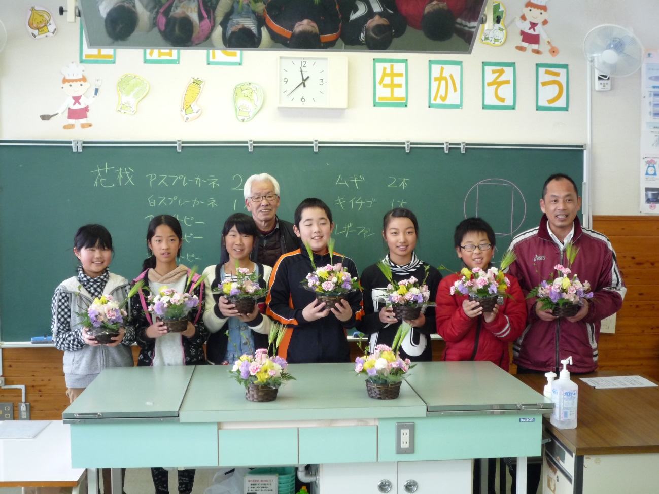 集合写真(2)
