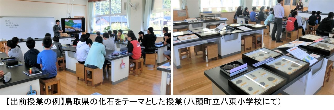 講座イメージ