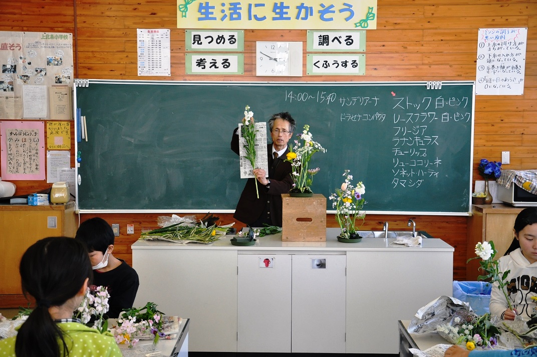 体験の様子3