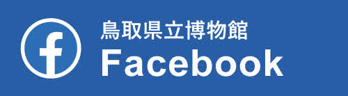 フェイスブックバナー