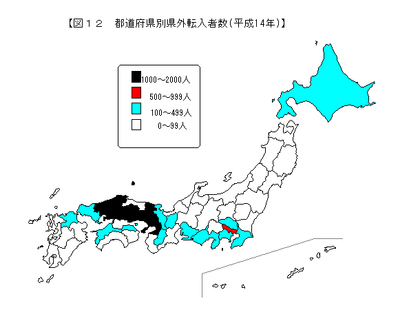 都道府県別県外転入者数