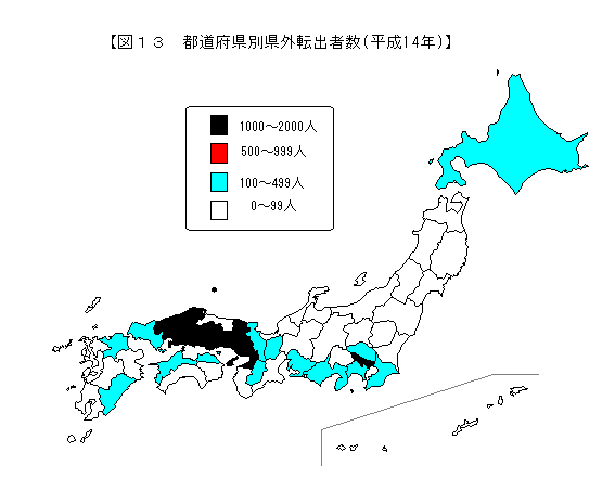 都道府県別県外転出者数