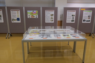 米子市立図書館の展示風景その1