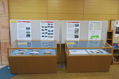 倉吉市立図書館での展示(鳥取県中部地震の展示)
