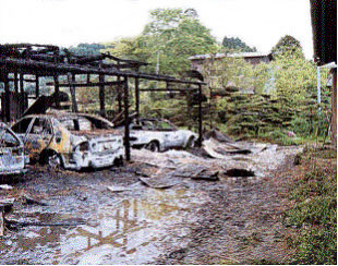 過激派による千葉県職員宅爆破事件