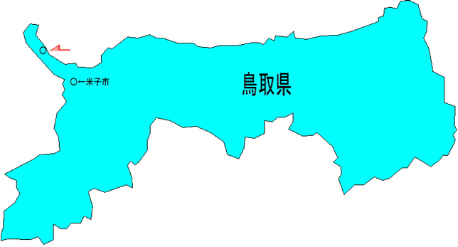 拉致容疑事案の発生現場