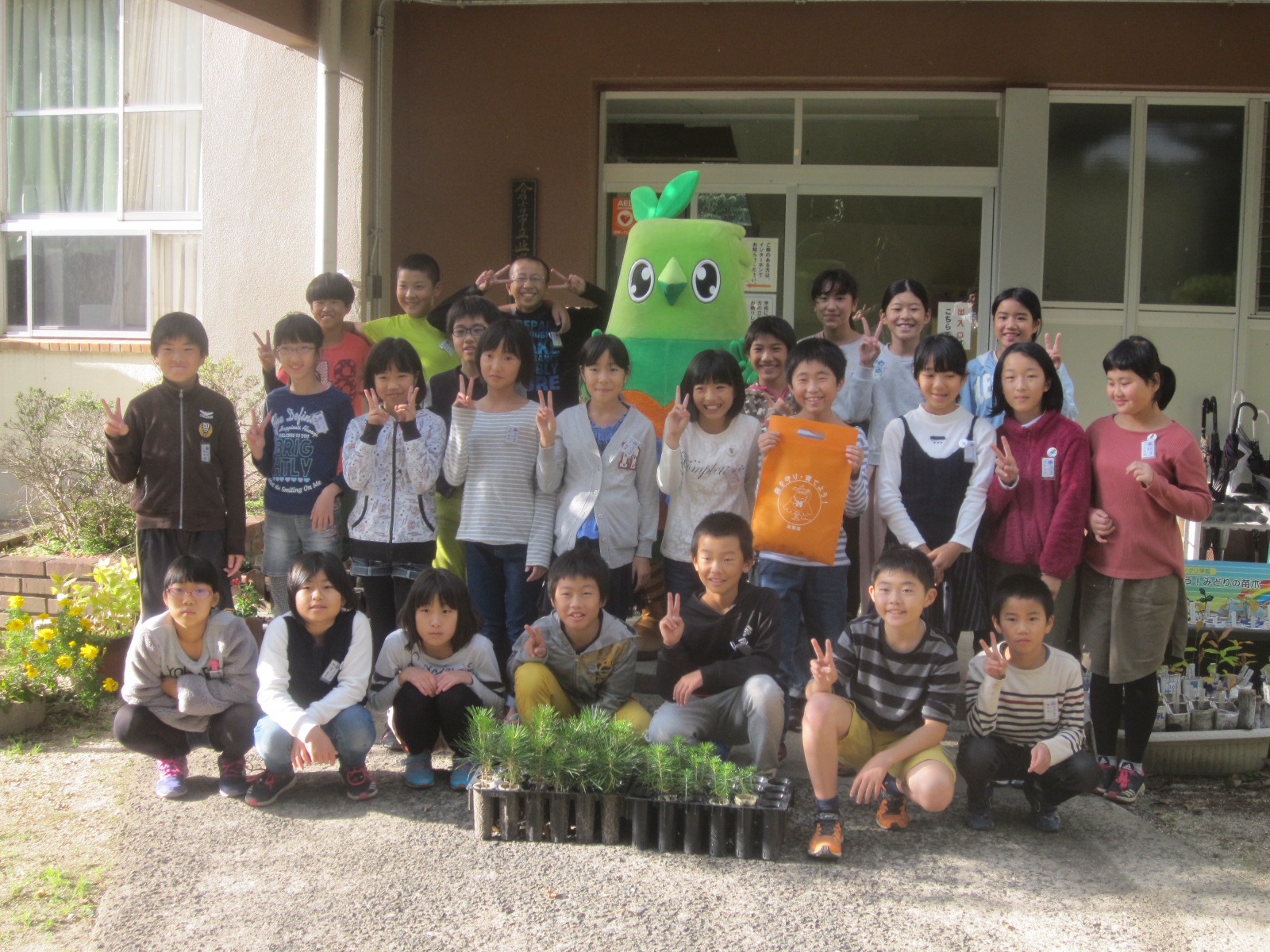 北谷小学校