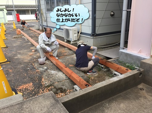 防腐剤の塗布