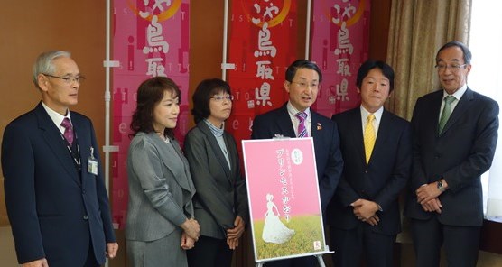 プリンセスかおり 名称公表の様子