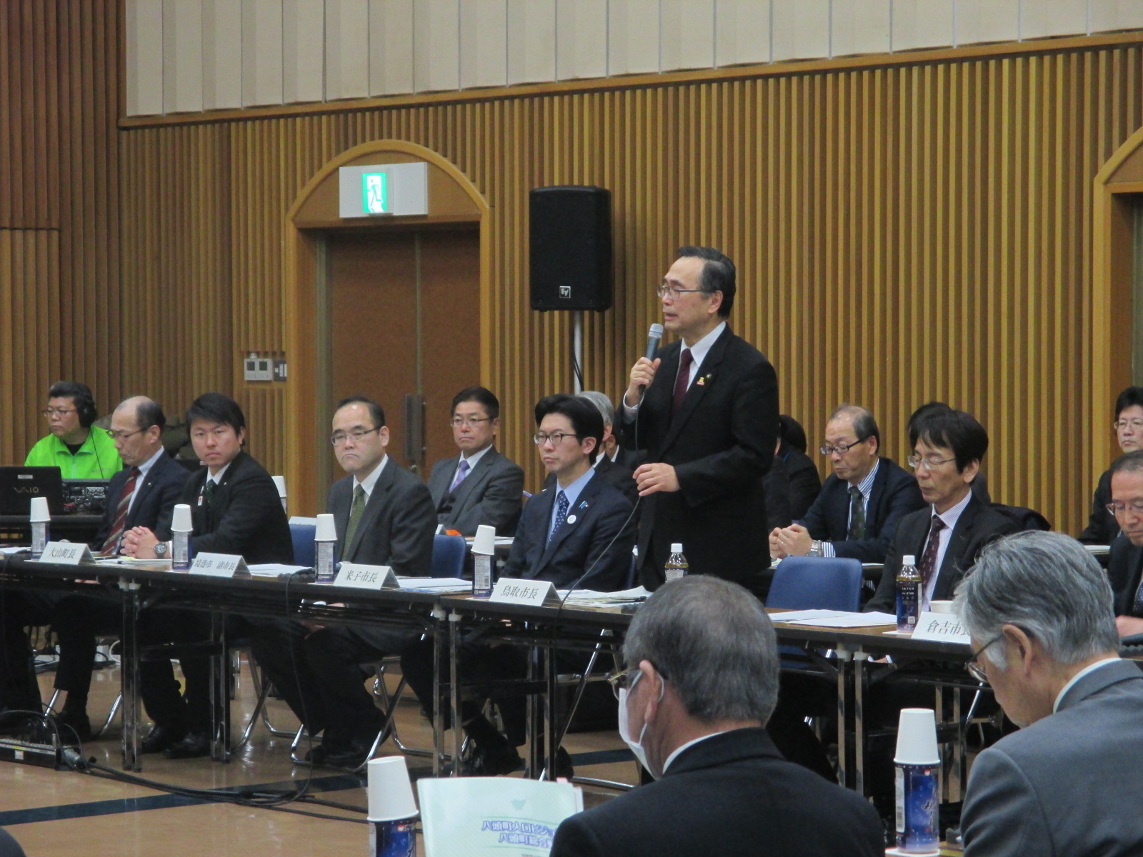 鳥取市長の発言