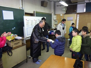 探検隊認定