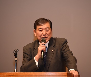 石破 茂 衆議院議員