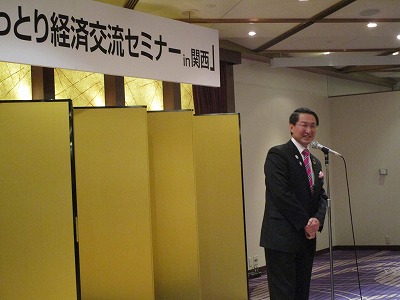 平井知事あいさつ