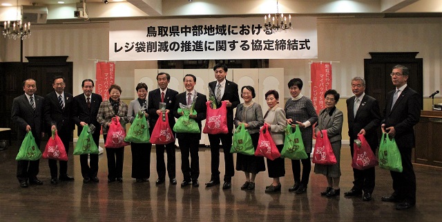 お買い物にはマイバッグを!