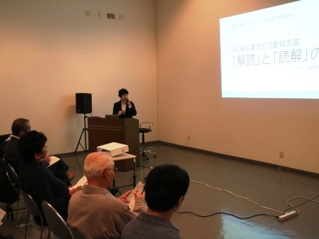 澤田さん説明の様子の写真
