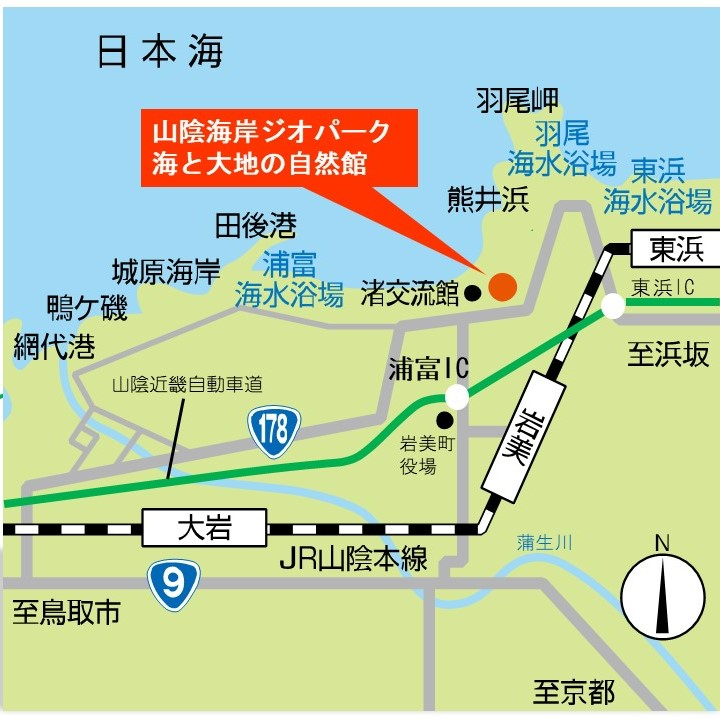 海と大地の自然館地図