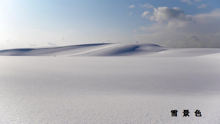 雪景色