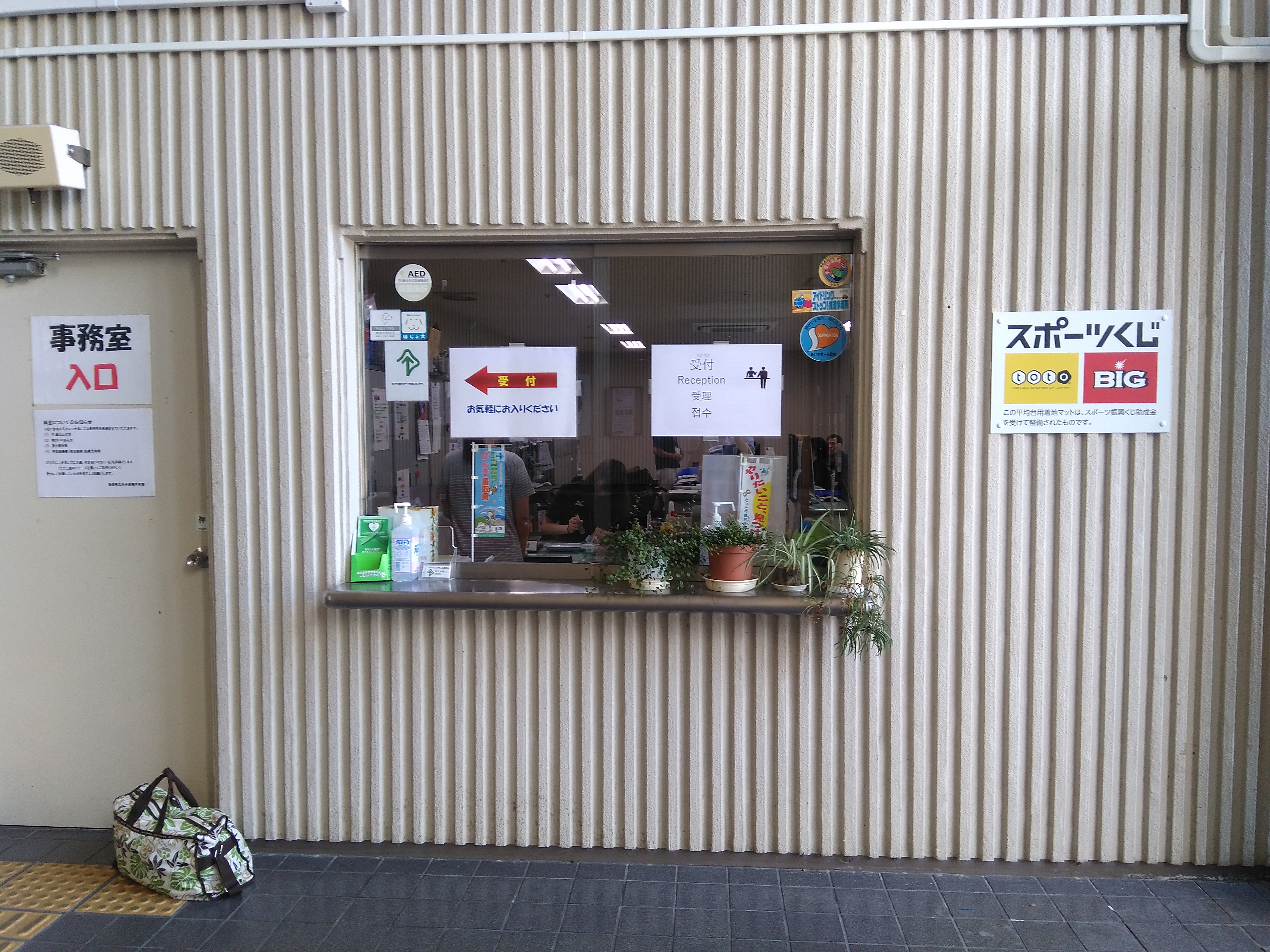 toto看板写真２