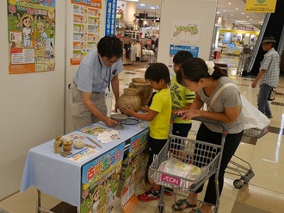 タッチングコーナーの様子