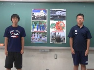 熊谷高等学校　写真