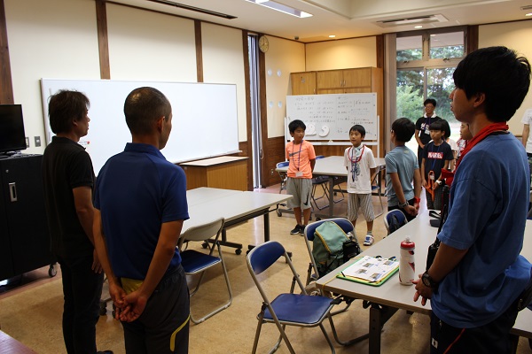 お礼