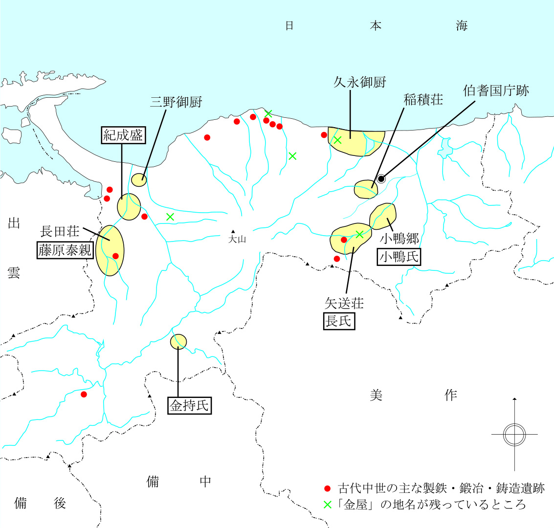 伯耆国関係地図