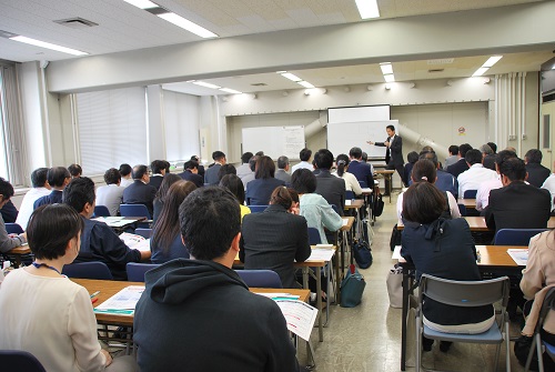 10月17日セミナー鳥取会場